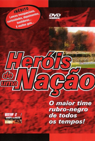 Poster 1 de Filme Heróis de uma Nação (2006)