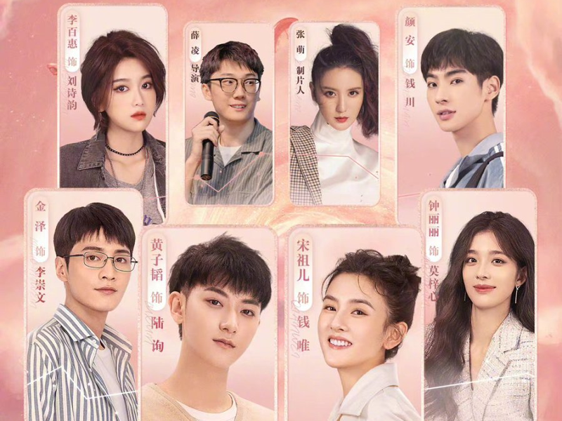 Foto 1 de Legally Romance