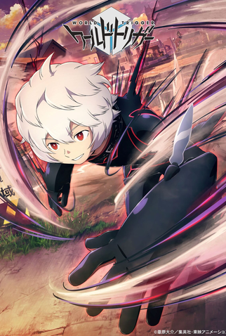 Poster 1 de Série World Trigger (Reboot) (2026)