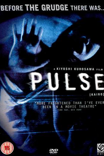  de Filme Kairo (2001)