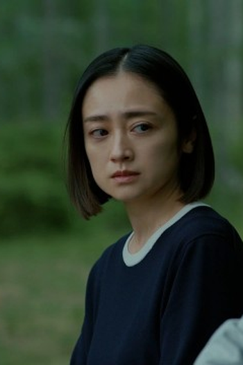Poster de Episódio (4) (2024)