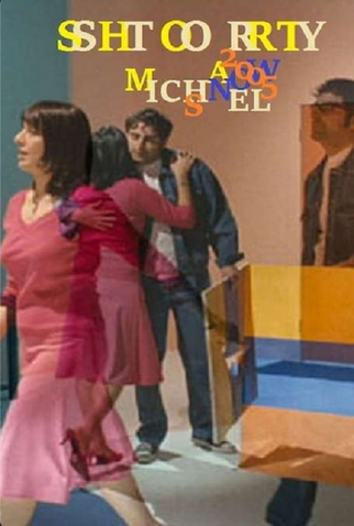 Poster 1 de Curta Sshtoorrty (2005)