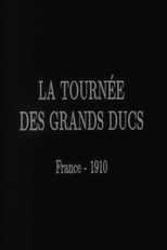 La tournée des grands ducs (La tournée des grands ducs)