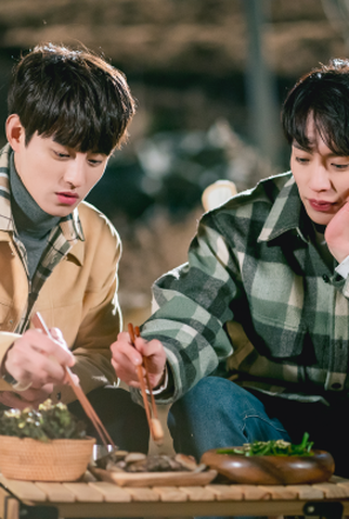 Poster 2 de Série Bon Appetit (2023)