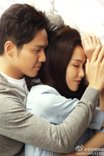  de Série My Sunshine (2015)