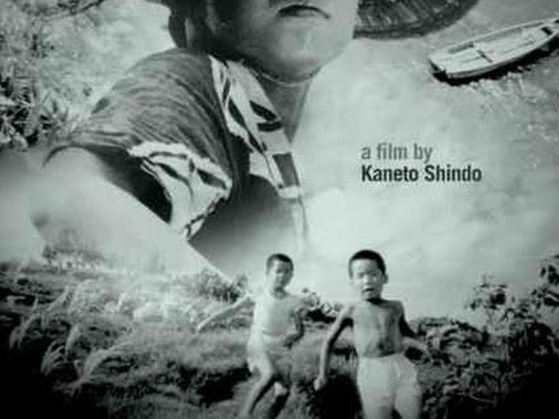 Foto 7 de A Ilha Nua