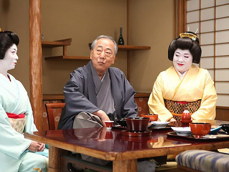 Foto 3 de Lady Maiko