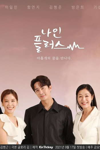  de Série Nine Plus (2021)