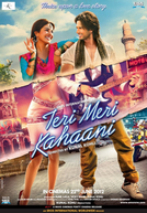 Teri Meri Kahaani
