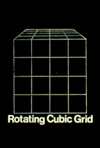 Poster 1 de Curta Rotating Cubic Grid (1975)