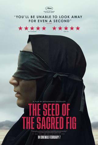 Poster 5 de Filme A Semente do Fruto Sagrado (2024)