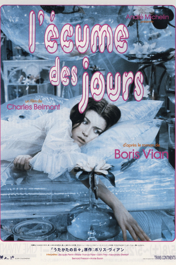  de Filme A Flor da Vida (1968)