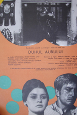 Lust for Gold (Duhul aurului)