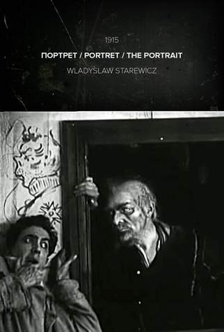 Poster 1 de Curta O Retrato (1915)