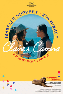 A Câmera de Claire - Poster / Capa / Cartaz - Oficial 1