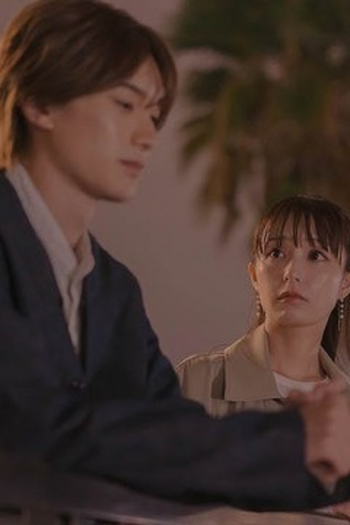 Poster de Episódio 第１０話 (2025)