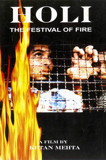 Poster de Filme Holi (1985)