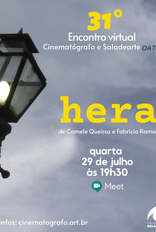 Poster 1 de Filme Hera (2012)