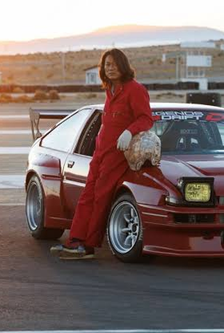 Poster 1 de Filme Drifter (2026)