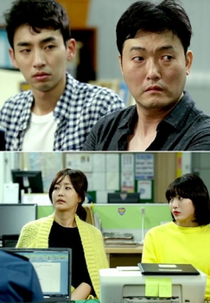 KBS Drama Special: Bad Families (드라마 스페셜 - 나쁜 가족들)