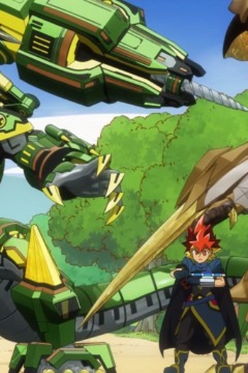 Poster de Episódio ＤＭ粒子 (2024)