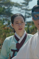멋진 신세계 (멋진 신세계)