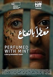 Sabor Menta (Perfumed with Mint)