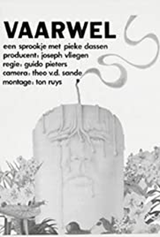 Poster 1 de Filme Vaarwel (1973)