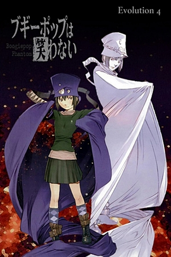  de Série Boogiepop Phantom (2000)
