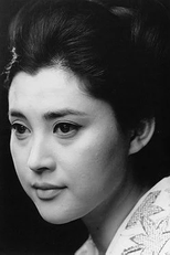 Mariko Okada (I)