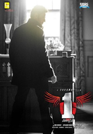 1 - Nenokkadine