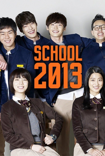 School 2013 Special - Poster / Capa / Cartaz - Oficial 1