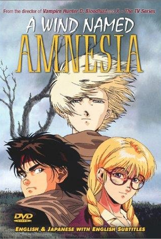 Poster 2 de Filme Kaze no Na wa Amnesia (1990)