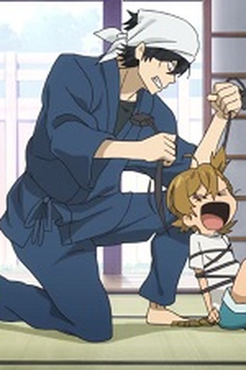 Poster de Episódio やかましか (2014)