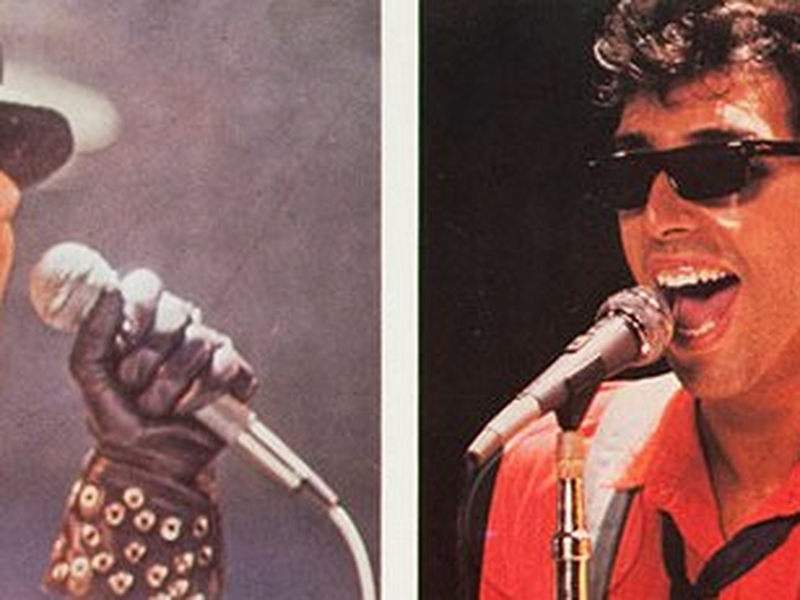 Foto 1 de Bete Balanço