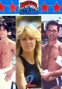 Batalha dos Astros II  (Battle of the Network Stars II )