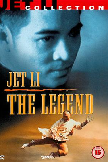  de Filme A Última Luta (1993)