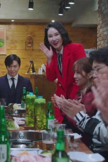 Poster de Episódio 5화 (2022)
