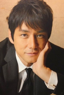 Hidetoshi Nishijima - Poster / Capa / Cartaz - Oficial 1