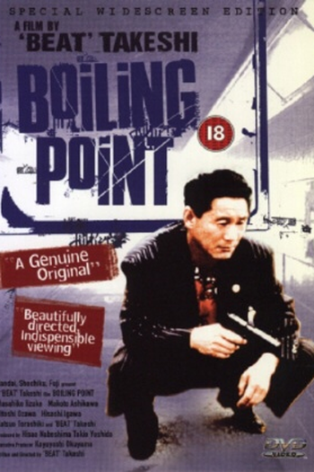  de Filme Boiling Point (1990)