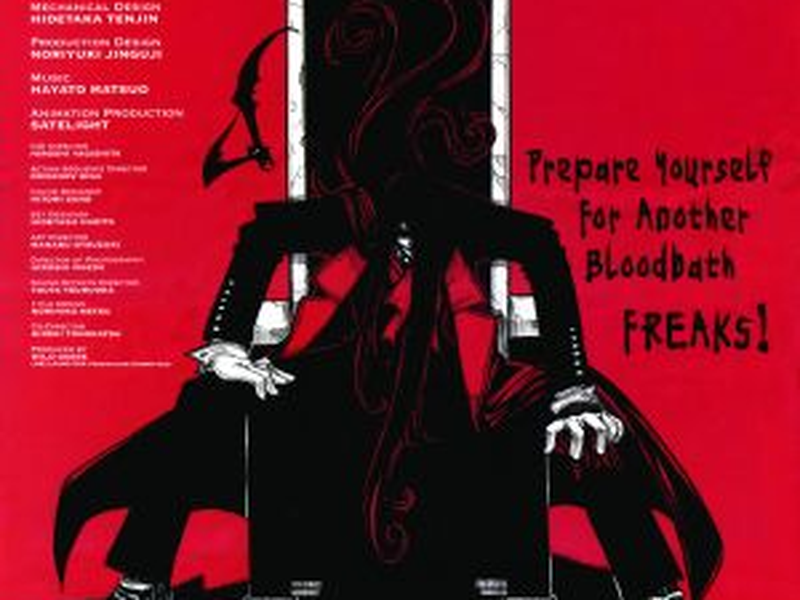 Foto 4 de Hellsing Ultimate