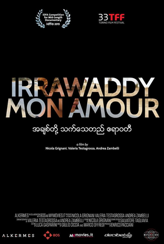 Poster 1 de Filme Irrawaddy mon amour (2015)