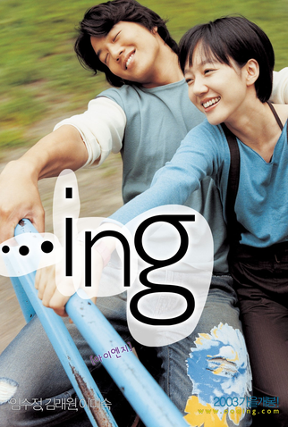 Poster 3 de Filme ...ing (2003)