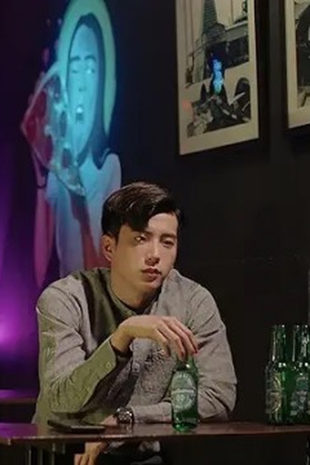 Poster de Episódio ตอนที่ 7 (2023)