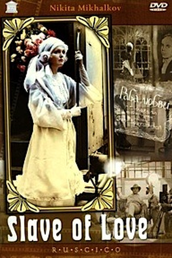  de Filme A Escrava do Amor (1976)