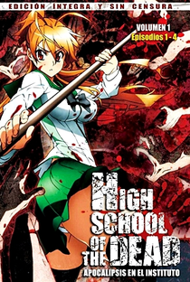 Highschool of the Dead - Poster / Capa / Cartaz - Oficial 40