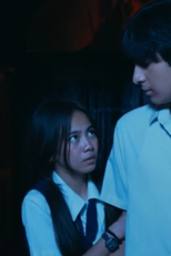 Positibo (Positibo)