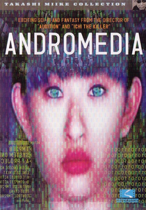 Andromedia (Andoromedia )
