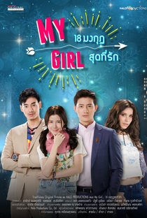 My Girl 18 Mongkut Soot Tee Rak - Poster / Capa / Cartaz - Oficial 1