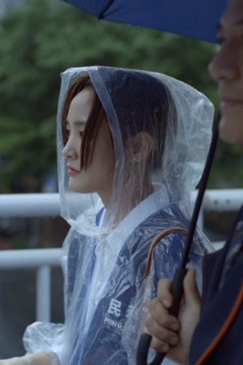 Poster de Episódio 第5集 (2023)